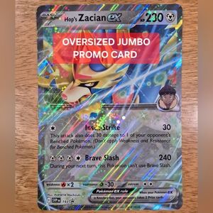 Pokemon Hop's Zacian Jumbo XL Card